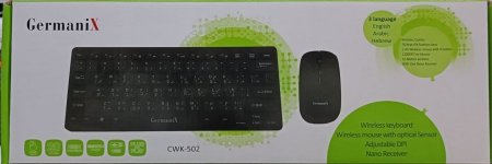  كيبورد لاسلكي صغير و ماوس  Wireless Keyboard Mini and Mouse - Germanix  CWK-502 